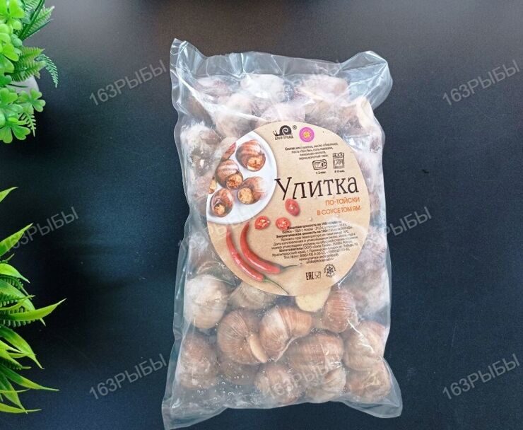 Улитки по-бургундски,1000 г.